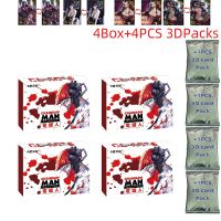 ขายส่ง4กล่อง Chainsaw Man Bleach Booster denji pochita Hills LSP Limited Trading Collection การ์ดเด็กของขวัญเด็ก Toy