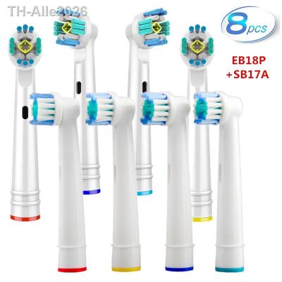 ™♠❈ Escova de dentes elétrica Bicos para Oral B Whiteing Cabeças Braun Atacado Dropshipping 8Pcs