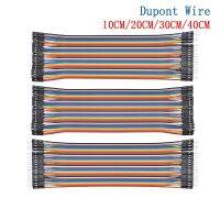 40PIN 10CM 20CM 30CM 40CM Dupont Line Male to Male Female to Male Female to Female Jumper Dupont Wire Cable for arduino DIY KIT WATTY Electronics