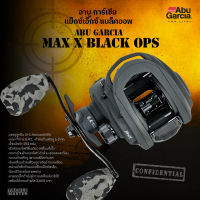 รอกเบท อาบู การ์เซีย แม็กซ์ เอ็กซ์ แบล็คออพ  สีดำด้าน น๊อบอีวีเอลายพราง Abu Garcia Max X Black Ops กำลังต้านศัตรู 6.8 กก. รอกเบท รอกทรงหยดน้ำ