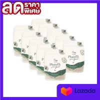 Phaiyen  Soap สบู่ไพรเย็น สบู่ออแกนิค สมุนไพร+วิตามินบำรุงผิว ก้อนเล็ก ขนาด30g (10 ก้อน)