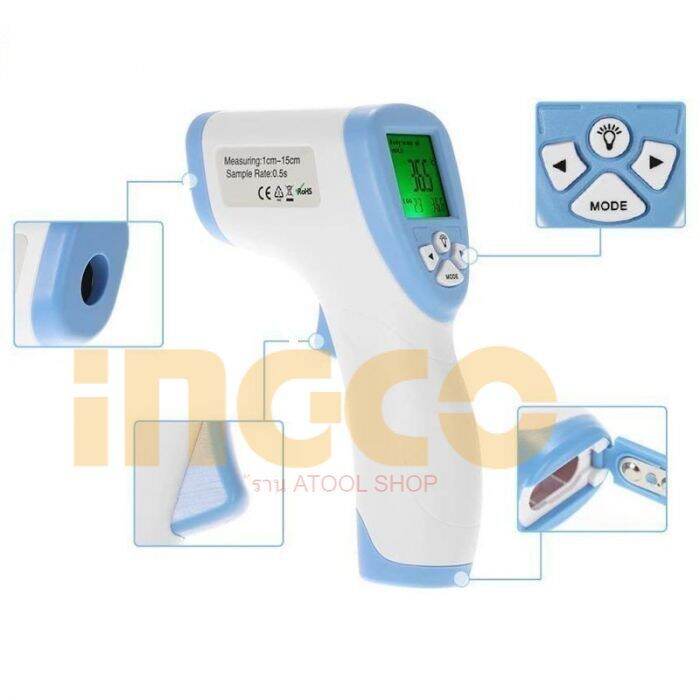 สินค้าพร้อมส่งจากไทย-เครื่องวัดไข้อัจฉริยะ-วัดด้วยอินฟราเรด-infrared-thermometer-non-contact-เครื่องวัดอุณหภูมิเลเซอร์-lcd-หน้าผากเครื่องวัดอุณหภูมิอินฟราเรด-อุปกรณ์ตรวจวัดสุขภาพ-อุปกรณ์วัดไข้