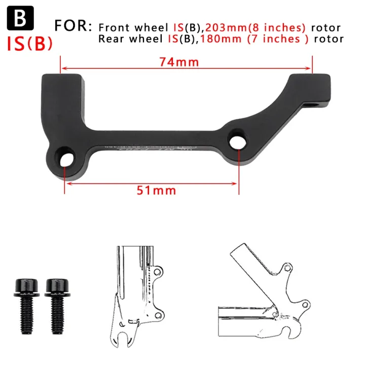 mtb-1pc-brake-disc-ultralight-bracket-is-pm-a-b-to-pm-brake-disc-bracket-adapter-for-140-160-180-203mm-rotor