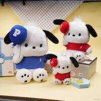 Yyds หมอนตุ๊กตานุ่ม รูปการ์ตูน Sanrio Pachacco สีแดง สีฟ้า ของเล่นสําหรับเด็ก