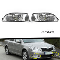 Fog Lights LED Fog Light Headlight for Skoda Octavia A5 A6 MK2 FL 2009-2013 Car Front Fog Lamp for Skoda Superb MK2 2008-2013