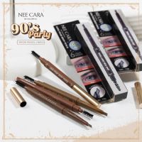 NEECARA 90S PARTY LONG-WEAR BROW PENCIL N610 นีคาร่า 90S ปาร์ตี้ ลอง แวร์ บราว เพนซิล