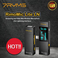 ไมโครโฟน 7Ryms RimoMic Lite LN Streaming and Video Mini Wireless Microphone(For Lightning Interface) (ฺBlack/สีดำ) ไมโครโฟนWireless ไมโครโฟนพกพา