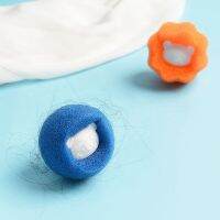 2022 new 2pcs Sponge laundry ball Anti-entanglement sticky ball washing clothes hair removal magic hair removal cleaning ball