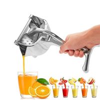 [ABLE] MultifunctionJuice Squeezer อลูมิเนียมอัลลอยด์มือ Stings SqueezerAccessories