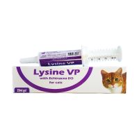 [[ส่งฟรีไม่มีขั้นต่ำ]] Lysine VP ไลซีน วีพี ผลิตภัณ์เสริมไลซีน สำหรับ แมว ขนาด 20 ml