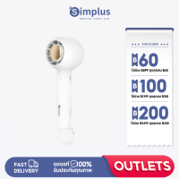 Simplus Outlets?พัดลมมือถือ Simplus ขนาดเล็ก พกพาง่าย ตั้งโต๊ะ แบบแขวน  ชาร์จ USB ใช้งานได้ยาวนาน DFSH007