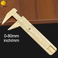 Measure Measurement Tool 0 80mm 3.2 inch Mini Solid Brass Sliding Gauge Double Scale Vernier Golden Caliper Portable Tool