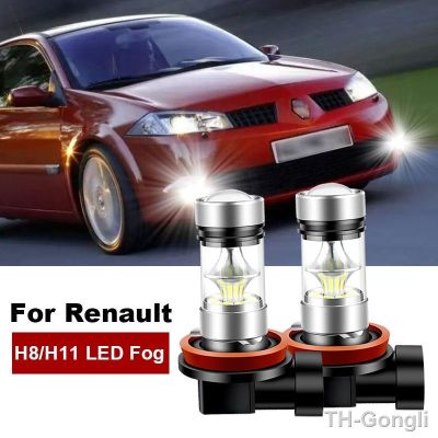 【hot】□◕♀  2x Renault 2 3 4 2003-2018 2010-2017 H11 Fog Bulb Car DRL Lamp 6000K 12V 4800LM