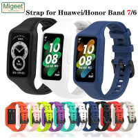 Migeet ใหม่ซิลิโคนสาย Huawei แบบบูรณาการ7 6สายนาฬิกาสายสำรองกีฬาสำหรับ Huawei Band6 Band7เกียรติยศ Band 6สายนาฬิกา