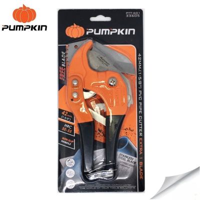 กรรไกร 42มม. ตัดท่อพีวีซี PUMPKIN #33605 กรรไกรตัดท่อPVC รุ่นPTT-601 33605 ยี่ห้อ Pumpkin