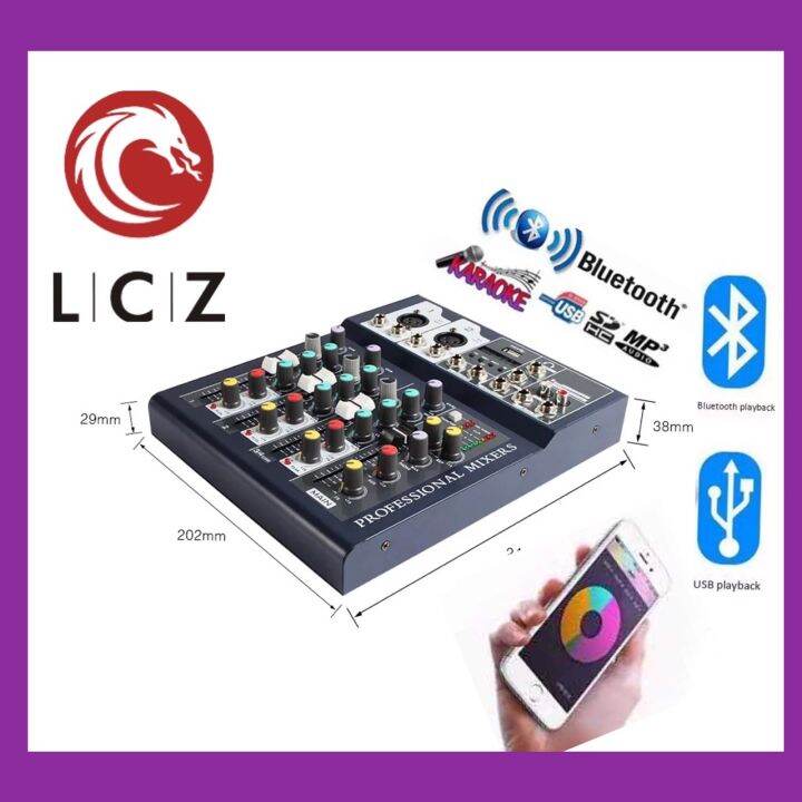 lcz-สเตอริโอมิกเซอร์ac-dc-4-ช่อง-มี-bluetooth-usb-mp3-ผสมสัญญาณเสียง-stereo-mixer-อัดเสียงเข้าusbได้-มีระบบ-ac-dc-12vรุ่นใหม่ล่าสุด-รุ่น-lcz-1114bt