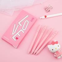 KACO plastic gel pen lovely 0.5mm stationery New Retro core color suit