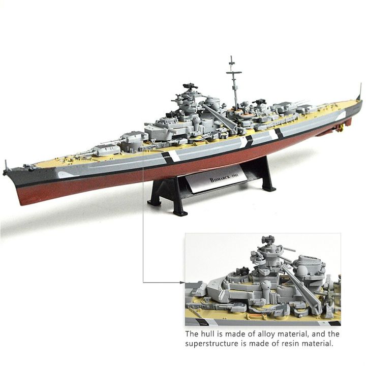 sfdfg 1:1000 World War II Ship Model Battleship Model Ship Bismarck USS ...