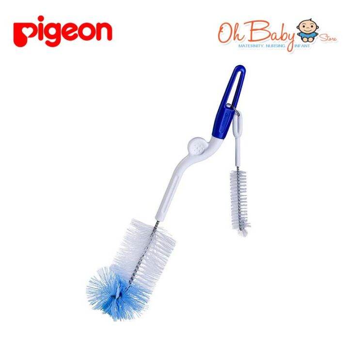 Pigeon 2 in 1 Bottle & Nipple Brush Oh Baby Store Lazada