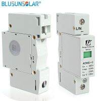 Bulsunsolar2ชิ้นรางดิน1P 40ka 110V 220V 380V Ac Din Spd กันฟ้าผ่าอุปกรณ์ป้องกันไฟกระชากแรงดันสูงชั่วขณะ