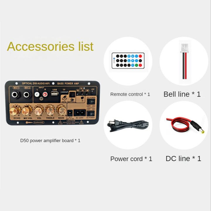 digital-bluetooth-stereo-amplifier-board-subwoofer-dual-microphone-karaoke-car-amplifiers-speaker
