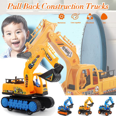Fancy【Ready Stock】Plastic Pull Back Cars Excavators Construction Truck Toys Educational Toys Gift for Kids