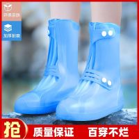 ┅☌ man set of antiskid with thick overshoes resistant silicone male and female adult children new shoes boots speed sell tong