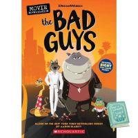 Click ! New Releases ! [หนังสือใหม่พร้อมส่ง] The Bad Guys : Movie Novelization (Dreamworks: the Bad Guys) (Media Tie In) [Paperback]