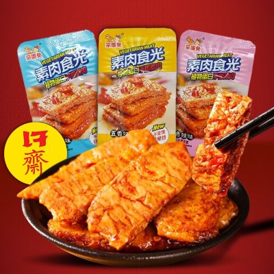 เต้าหู้หมูเทียม (人造猪肉豆腐) เต้าหู้ปรุงรส เจ พร้อมส่ง มีหลายรส ขนาด 5 กรัม