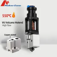 K1จิ้งจกสีแดงเข้ากันได้กับ E3d V6 Hotend ไหลสูงภูเขาไฟบล็อกทองแดงมังกรสำหรับ Voron 2.4 Prusa I3 MK3 Titan Extrude