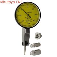 Mitutoyo CNC Lever Table Dial Indicator 0-0.8mm 0.01mm Gauge Scale Precision Metric Dovetail Rails Indicator Measuring Tool