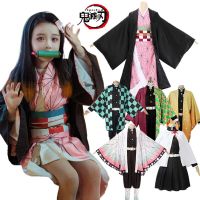 Demon Slayer Cosplay Anime Kamado Nezuko Zenitsu Shinobu Giyuu Tanjirou Kids Kimono Uniform Cosplay Costume Halloween Clothing