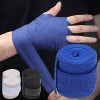 2-4Pcs 2.5m Sports Cotton Kick Boxing Bandage Sanda Taekwondo Wrist Hand Gloves Wraps Straps Sportswear Equipment Supplies