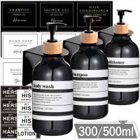 300/500ml Bathroom Soap Dispenser Wall Mounted Shampoo Shower Gel Lotion Refillable Empty Bottle Kitchen Accessories