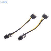 ?【Lowest price】Legend 2pcs 15pin SATA MALE TO 8pin(6 + 2) สายไฟ PCI-E 15-pin to 8 PIN CABLE