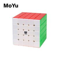 Moyu AoChuang WR M 5X5X5ความเร็วลูกบาศก์มายากล5X5 Cubo Magico Aochuang WRM ปริศนา Cube 5x5x5ลูกบาศก์แม่เหล็ก