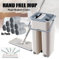 360 Degrees Flat Squeeze Microfiber Mop Bucket Set Floor Tiles Cleaning For Home Tools And Accessories Household Products