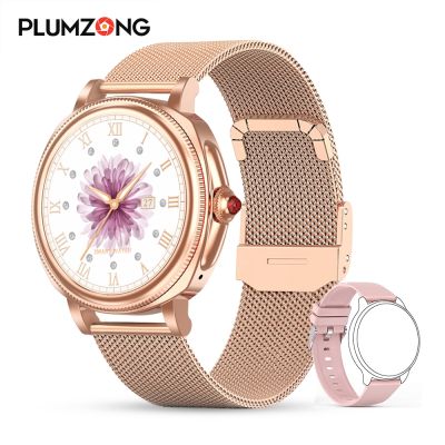 【LZ】 PLUMZONG New Fashion Smart Watch For Ladies Bluetooth Call Fitness Tracker Custom Dial Smartwatch 100  Sports Bracelet Women