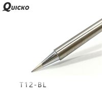 QUICKO T12-BL Electronic Solde Tips 70W FX9501 Handle T12 Solde Iron Tip For FX-951 Solde Station