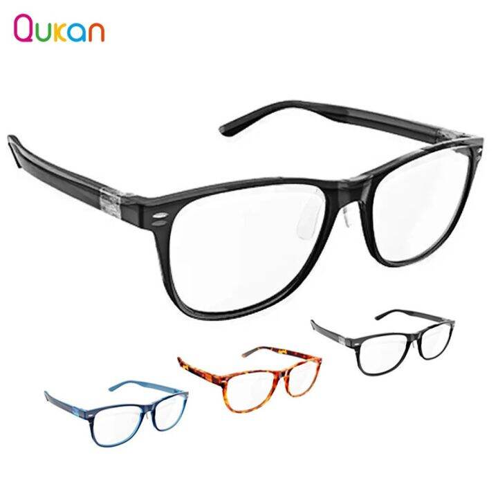 Xiaomi Ecochain Qukan B1 แว่นตากันรังสี มี 3 สี สำหรับเล่นคอม/เกม/มือ ...