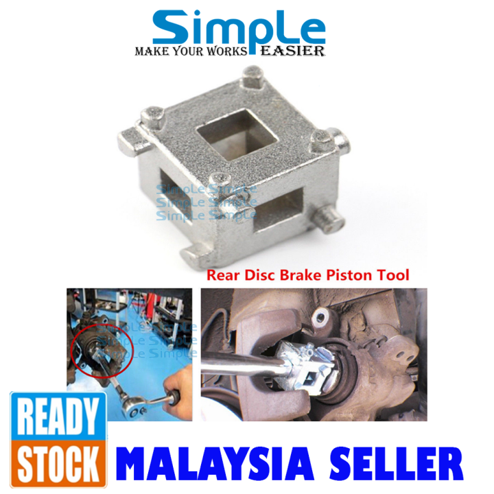 3/8" Rear Disc Brake Piston Tool Disc Brake Piston Caliper Wind Back