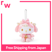 SANRIO My Melody Zodiac Mascot Holder Ox, 172201