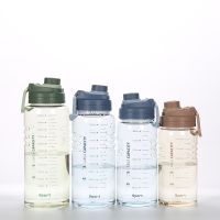 1.5 Liter Sport Bottle With Filter Big 1500Ml Drinking Bottle Kettle Water Bottle Waterbottle Cup For Boiling Water