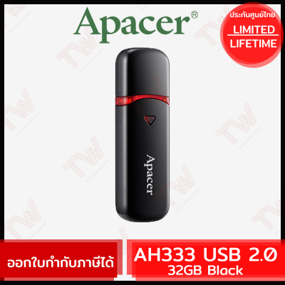 Apacer AH333 USB 2.0 Flash Drive 32GB (Black สีดำ) ของแท้ ประกันศูนย์ Limited Lifetime Warranty