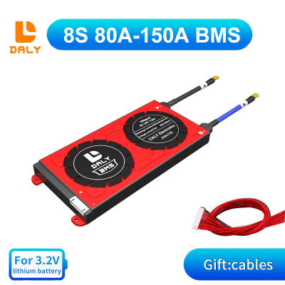 Daly LiFePO4 BMS 8S 24V 80A 100A 120A 150A กันน้ำ BMS พร้อม Balance พอร์ตทั่วไป