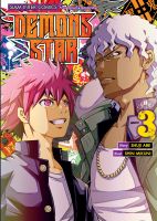 Pre order (SIC) DEMONS STAR เล่ม 1-3