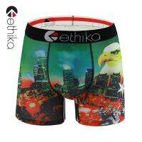 Ethika กางเกงชั้นใน ขาสั้น ระบายอากาศ แบบแห้งเร็ว สไตล์อเมริกัน แฟชั่นสําหรับผู้ชาย เหมาะกับการขี่จักรยาน มวยTH