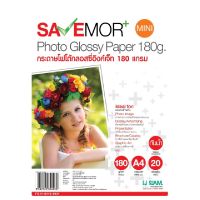 กระดาษPhoto Glossy Inkjet A4 180g I.J. FG11-S113-0031