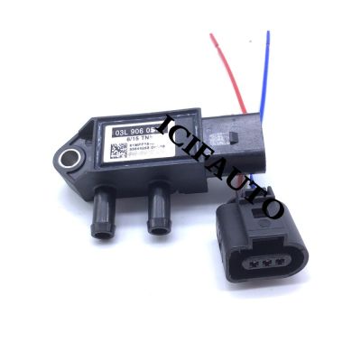 Connector Pressure Difference Sender 03L906051B Sensor For Audi A3 A4 A5 A6 Q3 Q5 VW Golf Jetta Passat  Beetle Tiguan Seat Skoda