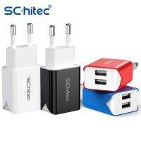 [spot goods66]เครื่องชาร์จ Usb Schitec